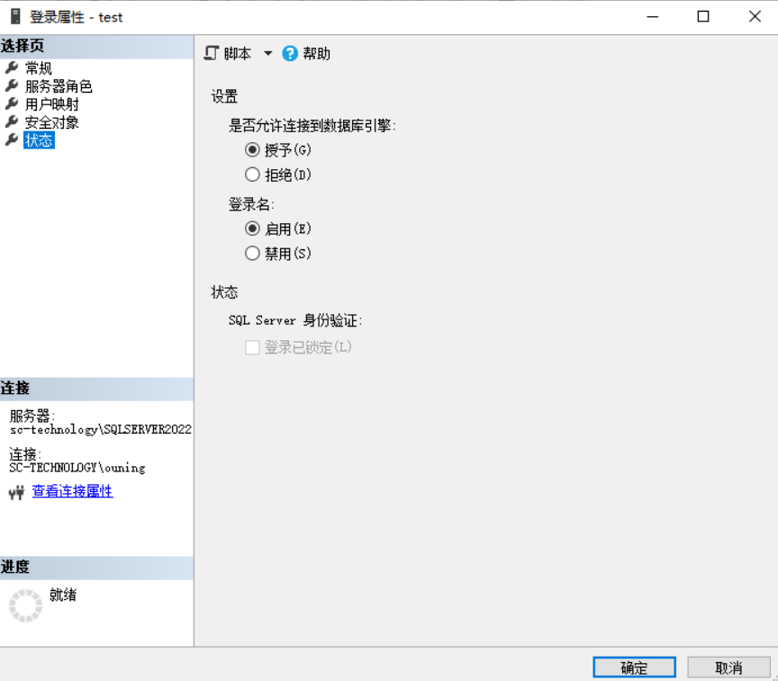 image-20231207100438542