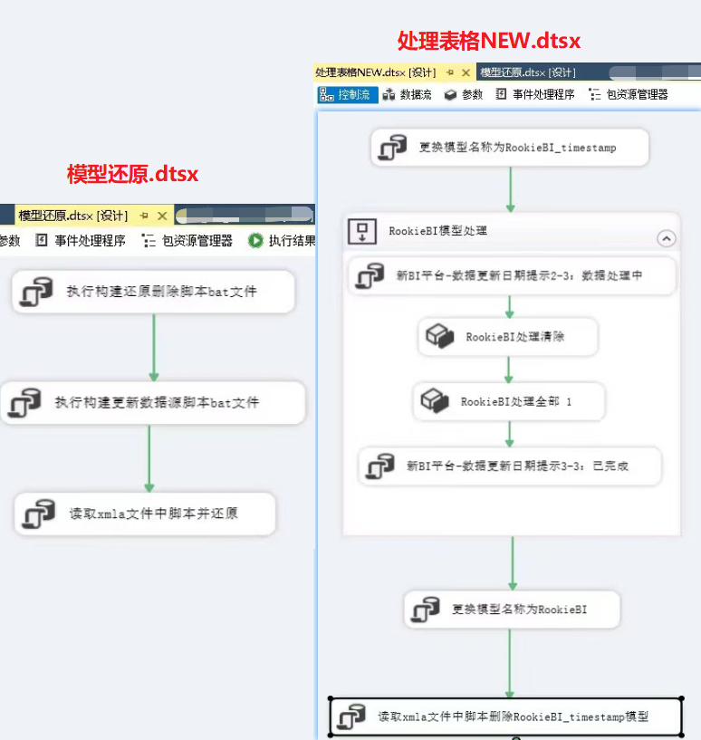image-20231031102226106