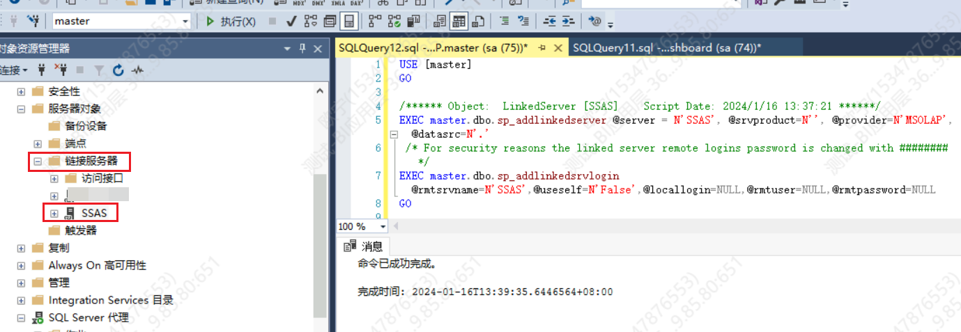 image-20240116134404709
