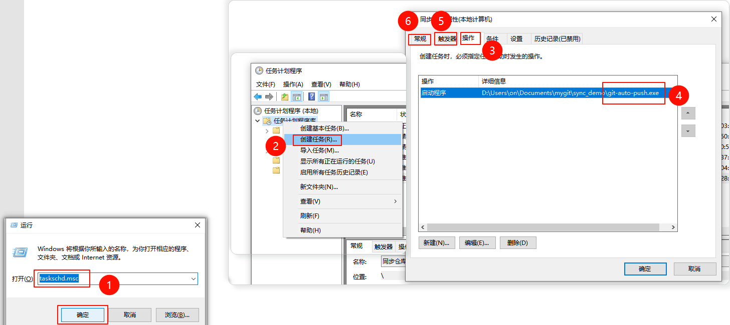 image-20260521113936639
